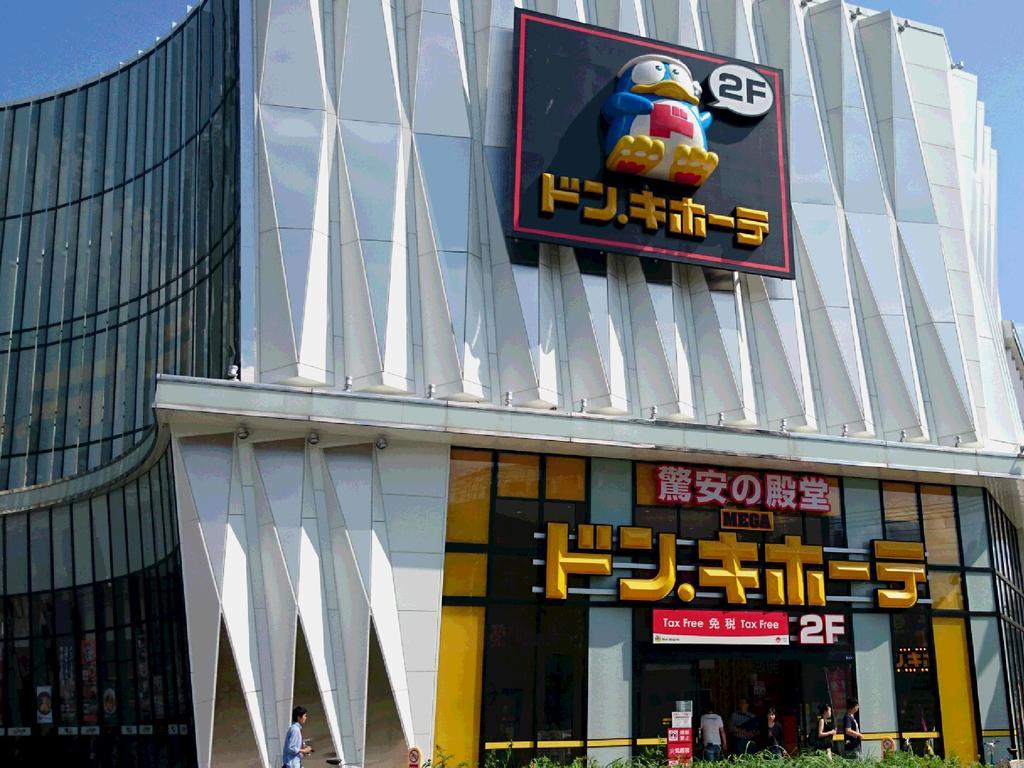 Hotel Sunplaza 2 Annex Osaka Bagian luar foto
