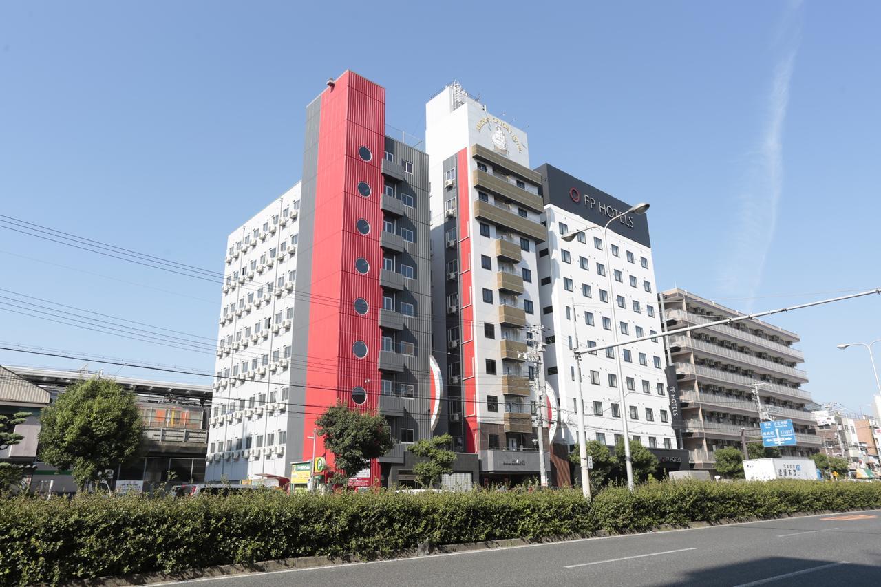 Hotel Sunplaza 2 Annex Osaka Bagian luar foto